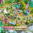 百度用户UID1061494628 阿逆i 天吧阿逆 的头像