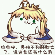 百度用户UID958808060 牙之旅行商人 绅士旅行商人 的头像