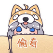 百度用户UID1632092143 唐者如狙 唐者如狙！ 的头像