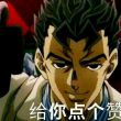 百度用户UID822331340 太邪恶丶 null 的头像