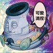 百度用户UID5975397755 llttyynormallt null 的头像