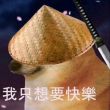 百度用户UID1378242574 图南ovo null 的头像