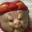 百度用户UID2551809296 null 🐵ྀི 的头像