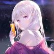 百度用户UID2409145162 稚名稚名 爱蜜莉雅 的头像