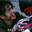 百度用户UID3331096414 瓜皮逊先生 null 的头像