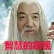 百度用户UID444542971 marszf null 的头像