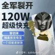 百度用户UID4972315980 null 蓝色red 的头像