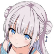 百度用户UID90045322 久嚼不腻 kayano_ 的头像