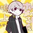 百度用户UID2026112251 cheval90 史瓦亲 的头像
