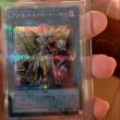 百度用户UID17596420554345 ZEXAL99x zexal6699 的头像