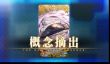 百度用户UID2849273161 摸鱼鱼f 摸鱼🔯 的头像