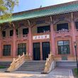 百度用户UID1328916650 Anssince 欢迎报考华工🎓 的头像