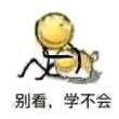 百度用户UID4631718122 是玩具都爱 是玩具都玩🌝 的头像
