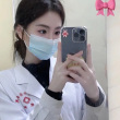 百度用户UID7087369227 休假助手1 null 的头像