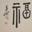 百度用户UID1111754702 西瓦辛格 null 的头像