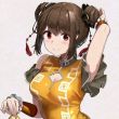 百度用户UID4659195449 ILXLLYY null 的头像