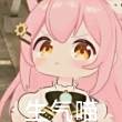 百度用户UID3505848889 临川语 null 的头像