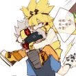 百度用户UID2260444563 永恒心灵之光 null 的头像