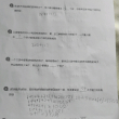 百度用户UID5788152237 天道崇公 yfgh9g 的头像