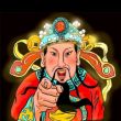 百度用户UID4590650102 等斧子的河神 null 的头像