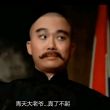 百度用户UID568066329 后浪搁在沙滩上 大人明鉴呐 的头像