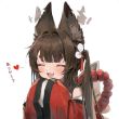 百度用户UID5611512390 dark不必faQ null 的头像