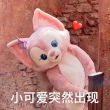 百度用户UID222781194 0狂舞0 咕叽柒柒💅 的头像