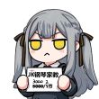 百度用户UID4587713305 子木里燕 呜呼呼呀吼 的头像