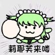 百度用户UID5986755591 nartui null 的头像