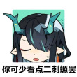 百度用户UID838705738 qianyihome Sarif- 的头像