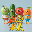 百度用户UID129118696 此疤非彼吧 疯狂的水果n 的头像