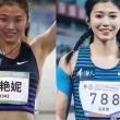 百度用户UID4160605652 星月灬唯心 堂下何人状告本官？ 的头像