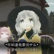 百度用户UID5141159396 水生四明 null 的头像