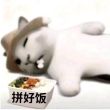 百度用户UID7052677797 xx不如原神一根 null 的头像