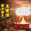 百度用户UID1615912108 无所谓的的风格 广岛全是熟人 的头像