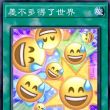 百度用户UID2841902406 摇晃的目光666 顾北清歌寒-- 的头像