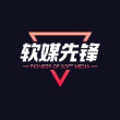 百度用户UID1085133001 软媒先锋 赵先生得小棉袄 的头像