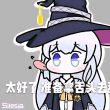 百度用户UID5421504693 小苏2021 null 的头像