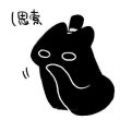 百度用户UID6431291495 半片飞羽 null 的头像