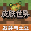 百度用户UID6741319673 null skiosb 的头像