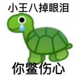 百度用户UID1491645173 null 无冬城的暖气商 的头像