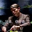 百度用户UID3771407255 空域之梦 无名美食家 的头像