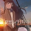 百度用户UID1619684592 生存意义空想 null 的头像