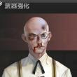 百度用户UID701115671 小帅哥sjh Chlorine 的头像