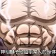 百度用户UID2053312900 幸运Dr_7 hdkkkksh 的头像