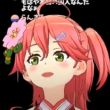 百度用户UID1113974564 煎餅33 null 的头像