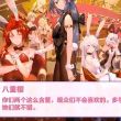 百度用户UID2595498302 桀王亲征 null 的头像