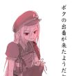 百度用户UID931829864 以天道之命 null 的头像