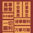 百度用户UID1097853461 zephyr55777 Zephyr💝 的头像