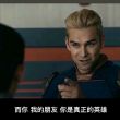 百度用户UID6957421422 开始VS不开门 卡池比流水 的头像